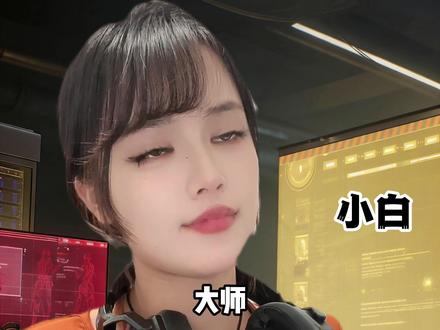 m7砖皮颜色怎么选 #三角洲行动 #m7 #皮肤 #一起丸电竞