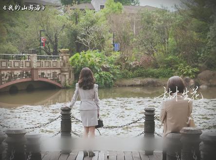 方婉之被恶心到了,狠狠地被资本家上了一课#谭松韵高至霆 #谭松韵演我上班第一天 #因为一个片段看了整部剧