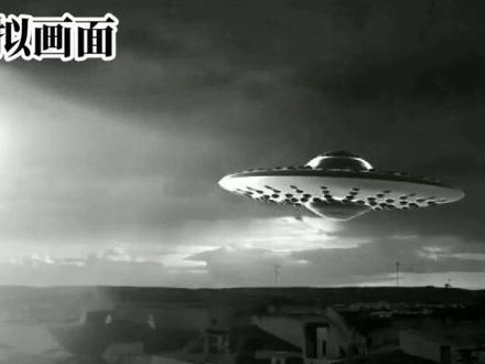 萧山机场机长与地面录音#外星人 #ufo#萧山机场ufo #飞碟#世界未解之谜