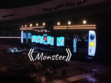扭蛋机《monster》#演唱会回忆 #黄子弘凡 #除了快乐禁止入内 #鸟巢