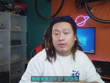 关于七彩虹你应该知道的内容,最后一条是电脑商家会刻意隐瞒的 #电脑