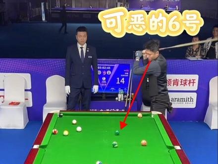 乔氏大师赛广西南宁站甲级赛,孙袁vs曹宇鹏32进16单败抢15,孙袁率先来到赛点,关键时刻真是手紧啊,看的我都紧张,恭喜孙袁晋级16强666。#台球 #台球事迹 #孙袁vs曹宇鹏 #乔氏大师赛 #是时候展现真正的技术了