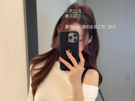 平价上衣来啦🍦 #春天彩色穿搭万能公式 #早春姐感穿搭 #春天穿出红人搭配时髦感 #早春温柔风穿搭