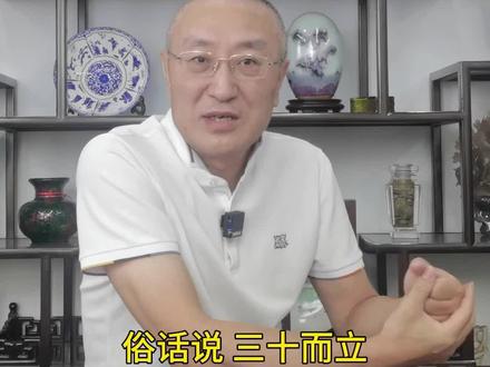 浦发银行换新“掌门人”,对公之王能否归来?#浦发银行 #董事长 #银行 #业绩