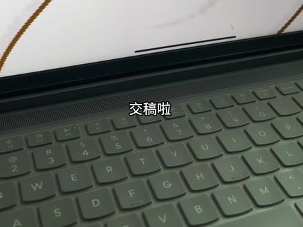 作业本封面插画设计#插画设计 #作业本封面 #图案设计 #插画