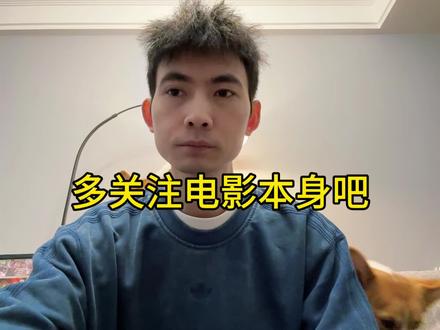 不要错过一部好电影《得闲谨制》