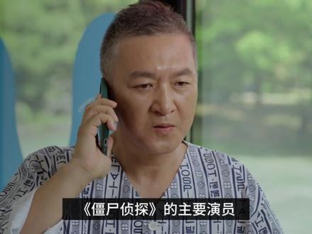 韩国男演员朴东彬在自家餐厅倒地身亡,终年56岁 出道30年首次创业,现场未发现遗书死因未公布
#韩娱