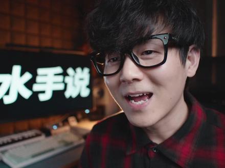 在受人欺负的时候总是听见水手说 #拼好歌 #抽象 #急急如律令