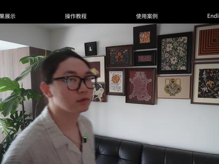 水雾开场怎么做?学会直接硬控观众5秒钟 #vlog教程