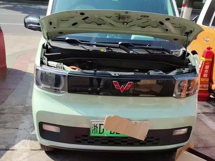 五菱迷你宏光,
加装増程发电机