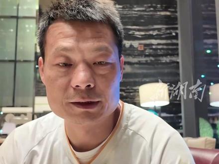 名梗成真!湘超常德队门将杨立明:白天做“鱼贩子”周末踢“湘超” #湘超 #足球的魅力 #球员 (记者 杨洁规 编辑 平安)