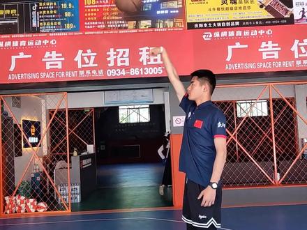 #纵横篮球 5~12岁投篮练习方法(第二篇) #投篮教学 #投篮姿势 #投篮 #小学生篮球基础教学