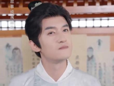 2025爆款新剧#娘子竟是女魔头