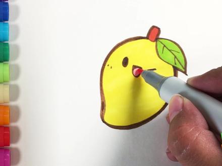 儿歌多多水果简笔画 芒果 宝贝把芒果画到手抄报上#萌知计划 #学前启蒙 #绘画手工 #兴趣才艺 @抖音青少年