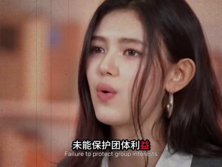 从出道即巅峰到资本博弈,NewJeans的命运被彻底改写,李惠仁大伯加入闵熙珍混战,这次Newjeans真的会解散吗?#KPOP #hybe #韩娱 #newjeans #娱乐