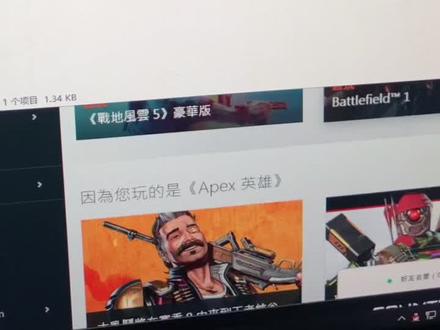 用usbeam软件更改hosts让橘子平台下载提速