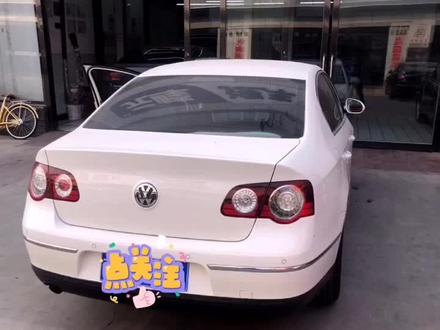 17秒教你换老迈腾天窗开关#迈腾 #迈腾b7 #迈腾b6 #迈腾车友会 #迈腾旅行 #大众迈腾 #大众迈腾隐藏