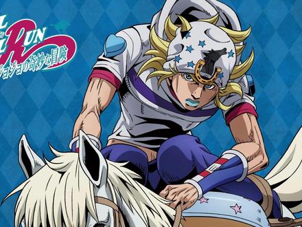 【今天二次元发生了啥?26年3月19日】 1:《JOJO的奇妙冒险 第七部 飙马野郎》第一集今日下午16点上线。
2:《我推的孩子第三季》3月25日播出的最终话将为1小时特别篇。
3:《碧蓝之海 第三季》公开先导视觉图,定档7月开播。
4:中国雕像代工厂控诉日本厂商拖欠应付款而在网上拍卖雕像模具,日本厂商回应不属实。
5:小说《冷淡的佐藤同学只对我撒娇》宣布动画化,将在2026年内开播。
6:小说《被抛弃圣女的美食异世界之旅 用隐藏技能召唤了露营车》宣布动画化,将在2026年内开播。
7:《你又被杀了呢,侦探大人》公开新视觉图和预告,将在4月2日开播。
8:漫画《来自远方》宣布动画化,将在2026年内开播。
9:漫画《战车椅子-TANK CHAIR-》宣布动画化,将在10月开播。
10:动画电影《处男与处女》定档2027年上映,将采用实拍加动画转描制作。
11:国产漫画改编日本动画《尚善》公开新视觉图和预告,将在2027年开播。
12:国产动画《搜神记》定档3月25日开播。
##二次元#新番#动漫#jojo的奇妙冒险 #碧蓝之海