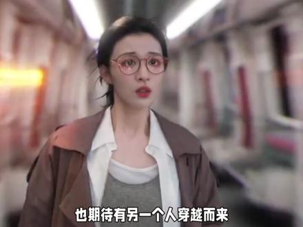 夏侯澹真的很苦。#成何体统 #丞磊 #王楚然 #夏侯澹 #庾晚音