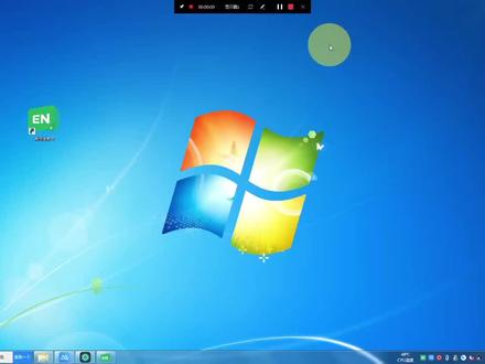 希沃白板授课分享