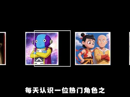 火遍全网的抽象顶流,刀盾狗! #刀盾狗 #我的刀盾 #搞笑