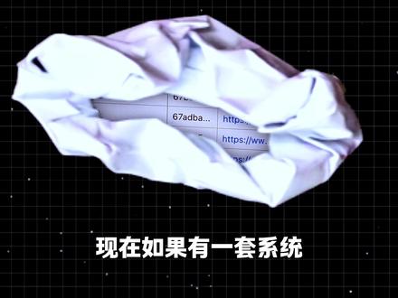 可落地的自媒体增长系统,多维表Agent搭建 #ai工具推荐 #多维表格 #飞书多维表格 #多维表格agent #ai