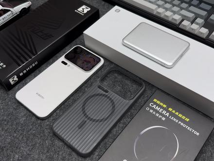 米粉必看!小米17ProMax最全保姆级搭配教程!平价好用,不踩坑配件选购指南!#小米17ProMax #小米17ProMax钢化膜 #数码科技 #小米17手机壳