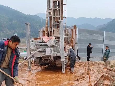 湖南省邵阳市新宁县新新高速新宁东收费站生活用水井及消防用水井完美收工 #打井钻井 #打水井 #农村水井 #家用水井 #邵阳打井