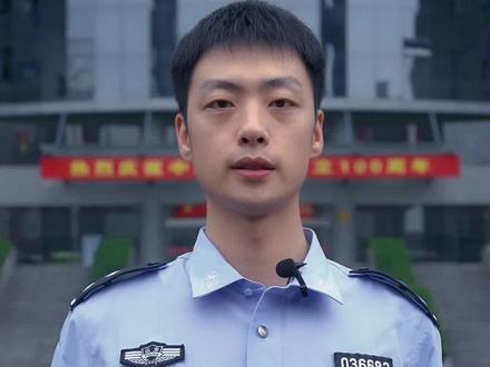 你知道转账记录截图不能作为证据吗?正确的方法应该这样做#全民反诈 #政媒原创作者联盟 #牢记重要训词履行职责使命 #抖音开学季 #山东网络文明周