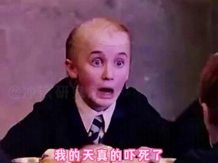 大家一定要小心哇!!#娱乐评论大赏 #诈骗 #警惕 #网络病毒