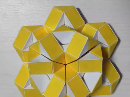 108段魔尺变莲花#百变魔尺 #益智玩具 #魔尺 #108段魔尺#108段魔尺教程