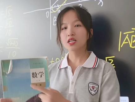 哥们儿哥们儿 我们的学生可爱吗 哥们儿#记录校园生活 #热烈的不是青春是我们