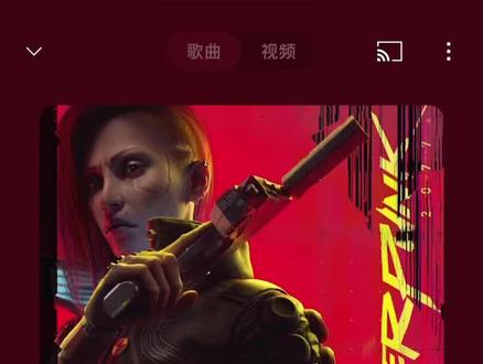 赛博朋克2077里最好听的一首ost,<Hardest to Be>,也是亚历克斯说她最喜欢的歌
#赛博朋克2077 #赛博朋克往日之影 #赛博朋克2077主题曲 #赛博朋克 #赛博朋克dlc往日之影