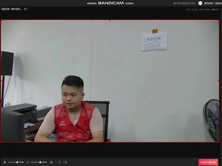抖音直播镜像如何关闭?手机&直播伴侣使用教程