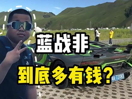 起底网红商业模式的悖论!