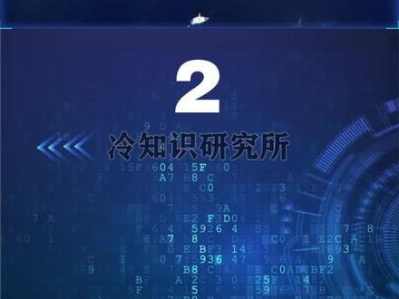 世界上被改造为“杀人岛”的岛礁!三座人造“杀人岛”!