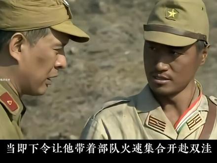 顺溜封神之战,孤身守阵地,狙得坂田抓狂#我的兄弟叫顺溜