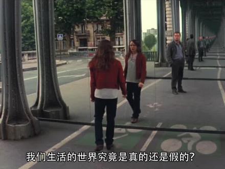世界是虚拟的?我们都被设定好了,看见的,听见的都是假的 #奇闻奇事 #未解之谜 #世界