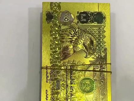 目前世界上最值钱的15种货币 #货币 #国家 #汇率