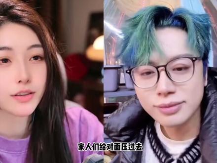 耿言梗语:与李舒服连麦让你老板JY来商务一下 老板与占榜的故事~ 他慌了.......
#京城大师赛 #京城大师赛二创激励计划 #京师二创2月激励 #耿许儿 #李舒服 @京师二创小助理