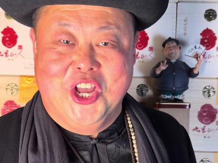 不敢带你回四川 今天九里山人来一段不敢带你回四川#原创视频 #上热搜 #撒西不理哒呐