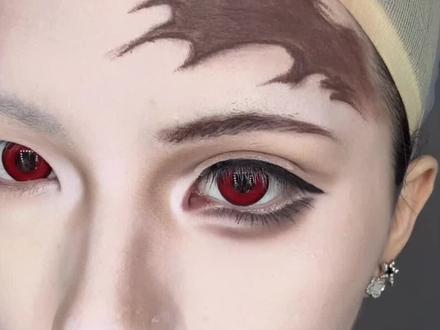 炭治郎眼妆!详细跟练版#美妆 #cos眼妆 #妆教 #炭治郎