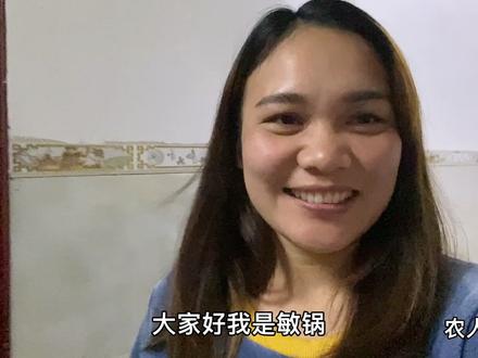 敏锅的一句饿了,小何马上去厨房给她煮宵夜,这份情谊真让人感动