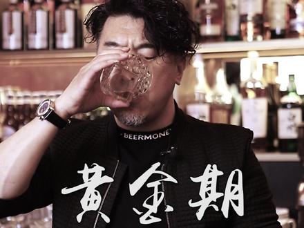 男人只要过了黄金期,只要没钱,就不会有女人喜欢你 #情感 #钱 @抖音小助手 @DOU+小助手