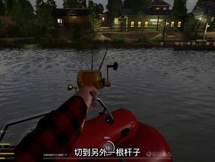 #俄罗斯钓鱼4 新手20图沃尔霍夫河拖钓溜鱼技巧