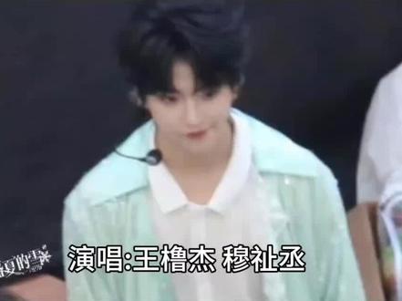 表哥表弟声音好贴啊我不行了#橹穆 #四嫂一 #厂一夫 #来自天堂的魔鬼 #二番嫂