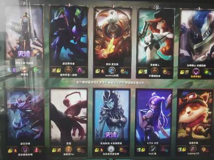 我发现了一款可以在电脑上玩英雄联盟手游的模拟器#英雄联盟手游 #手游模拟器