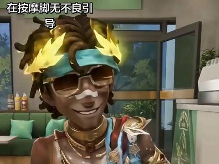 #AI咖啡店员的特别服务 #随变ai随便玩 #随变app