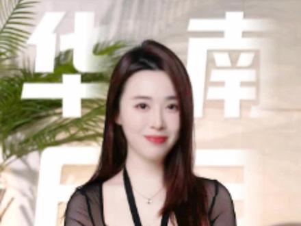 中国最团结的三个省份居然是他们? #财经 #大长腿