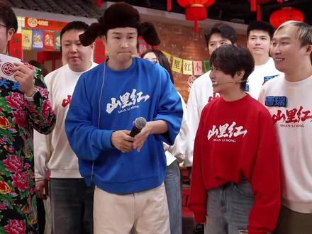 关注山里红小剧场,每周不见不散!#山里红小剧场